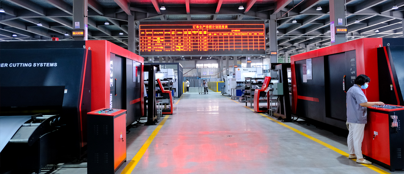 關于宜洋實驗家具