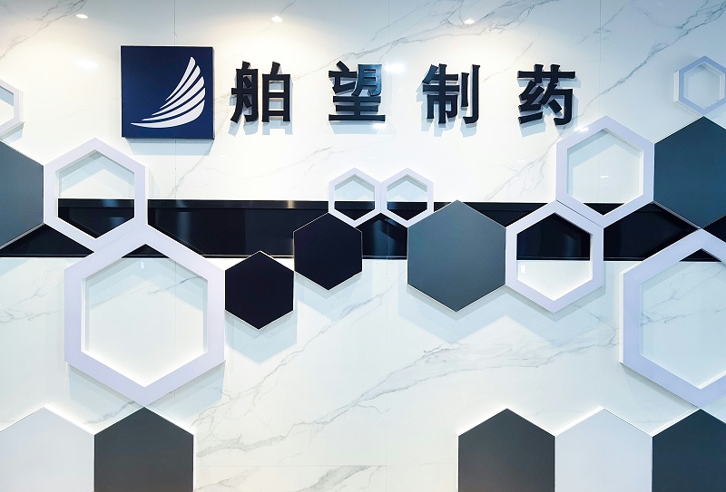 微信圖片_20221027163609 拷貝