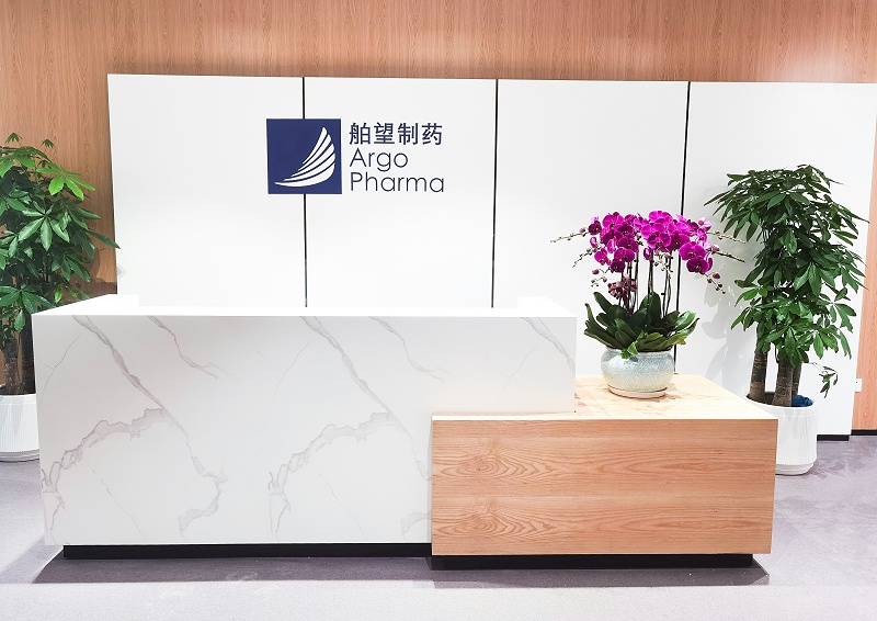 微信圖片_20221027163602