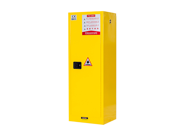 防火防爆柜,防火柜安全柜,防火柜廠家