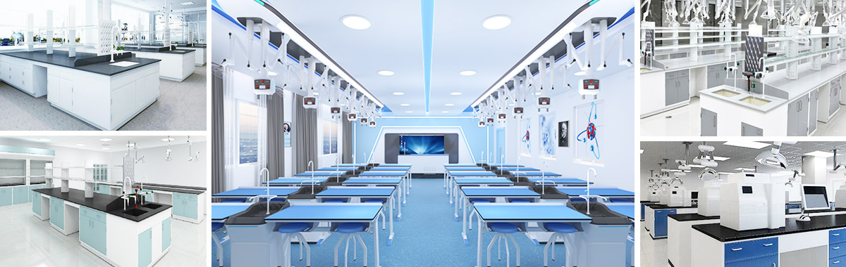 政企&高校實驗室家具的 定點供應商